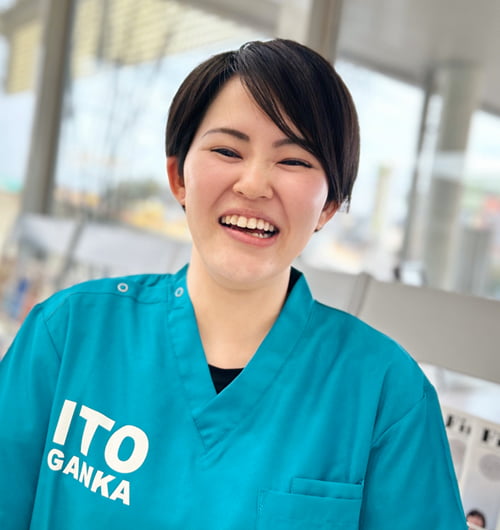 いとう眼科 スタッフ